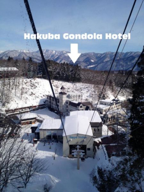 Hakuba Gondola Hotel Hakuba